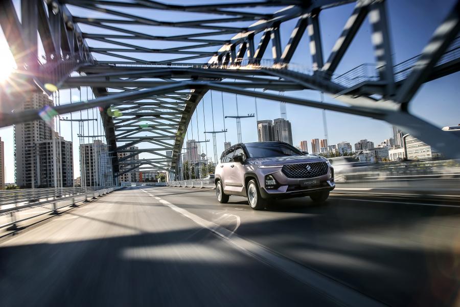  Baojun RS-5 2019 года  (фото 40 из 41)